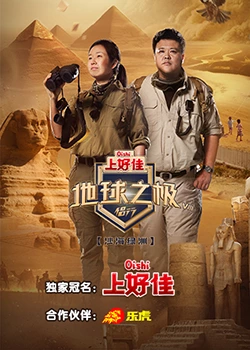 福州市网站seo优化生产厂家